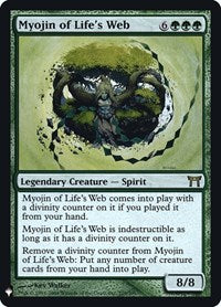 Myojin of Life's Web (229) [The List Reprints]