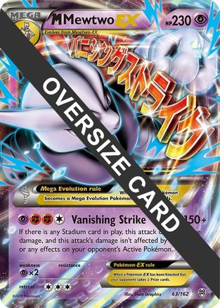 M Mewtwo EX 063/162  - Holofoil Jumbo Cards - Promo