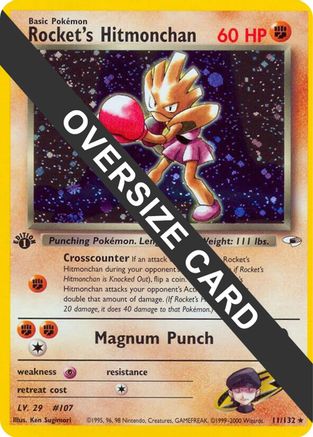 Rocket's Hitmonchan 011/132  - Holofoil Jumbo Cards - Promo