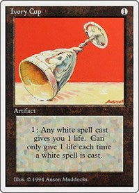 Ivory Cup (253) [Summer Magic]