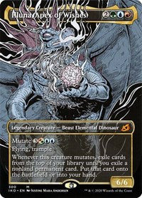 Illuna, Apex of Wishes (Showcase) (300) [Ikoria: Lair of Behemoths]