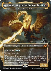 Ghidorah, King of the Cosmos - Illuna, Apex of Wishes (379) [Ikoria: Lair of Behemoths]