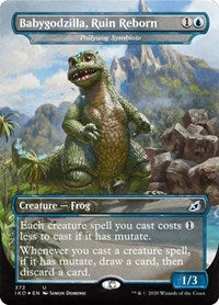 Babygodzilla, Ruin Reborn - Pollywog Symbiote (372) [Ikoria: Lair of Behemoths]