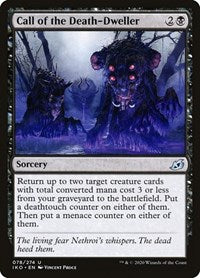 Call of the Death-Dweller (78) [Ikoria: Lair of Behemoths]