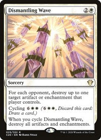 Dismantling Wave (25) [Commander 2020]