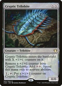 Cryptic Trilobite (21) [Commander 2020]