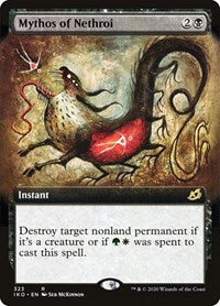 Mythos of Nethroi (Extended Art) (323) [Ikoria: Lair of Behemoths]