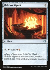 Rakdos Signet (249) [Commander 2020]