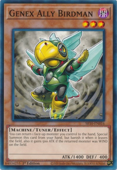 Genex Ally Birdman (SR10-EN016) [Structure Deck: Mechanized Madness]