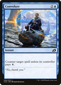 Convolute (45) [Ikoria: Lair of Behemoths]
