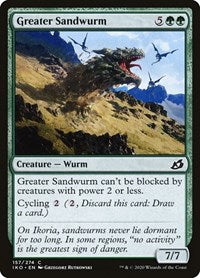Greater Sandwurm (157) [Ikoria: Lair of Behemoths]