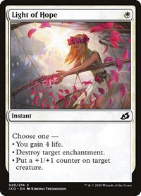 Light of Hope (20) [Ikoria: Lair of Behemoths]