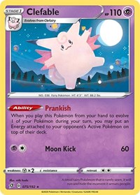 Clefable (075/192) [SWSH02: Rebel Clash]