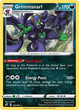 Grimmsnarl 125/192  Deck Exclusives - Rare
