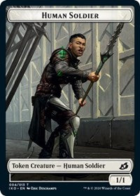 Human Soldier Token (004) (4) [Ikoria: Lair of Behemoths]