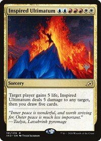 Inspired Ultimatum (191) [Promo Pack: Ikoria]