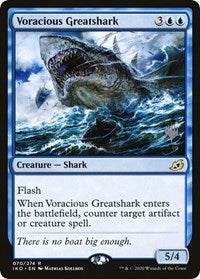 Voracious Greatshark (70) [Promo Pack: Ikoria]