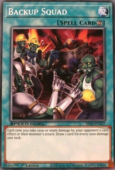 Backup Squad (SS04-ENA27) [Speed Duel Decks: Match of the Millennium]
