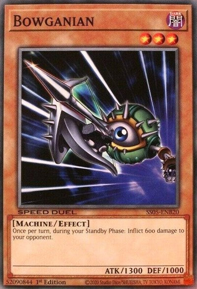 Bowganian (SS05-ENB20) [Speed Duel Decks: Twisted Nightmares]
