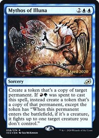 Mythos of Illuna (58) [Prerelease Cards]