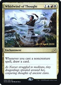 Whirlwind of Thought (215) [Prerelease Cards]
