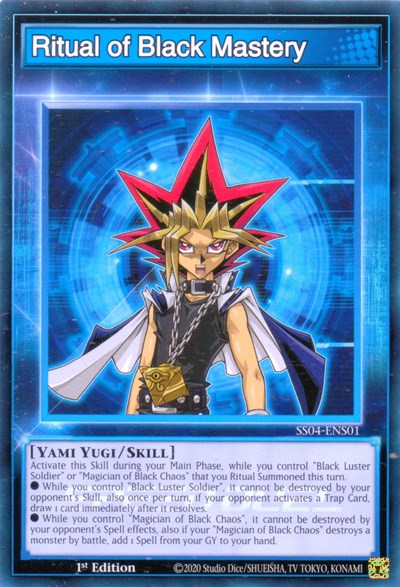 Ritual of Black Mastery (SS04-ENS01) [Speed Duel Decks: Match of the Millennium]