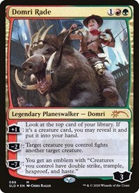 Domri Rade (88) [Secret Lair Drop Series]