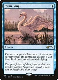 Swan Song (091) (91) [Secret Lair Drop Series]
