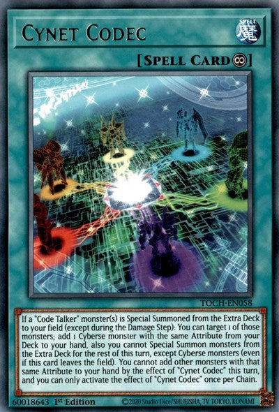 Cynet Codec (TOCH-EN058) [Toon Chaos]