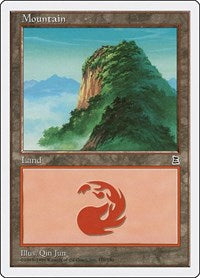 Mountain (176) (176) [Portal Three Kingdoms]