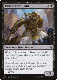 Tithebearer Giant (284) [Jumpstart]