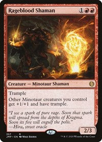 Rageblood Shaman (357) [Jumpstart]