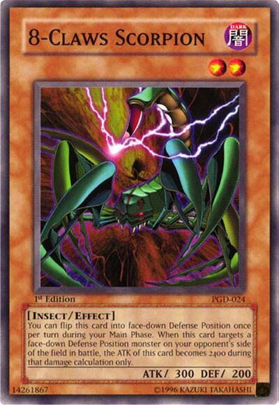 8-Claws Scorpion (PGD-024) [Pharaonic Guardian]