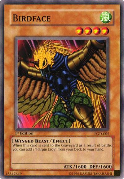 Birdface (PGD-005) [Pharaonic Guardian]