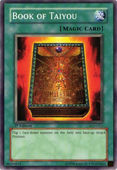 Book of Taiyou (PGD-034) [Pharaonic Guardian]