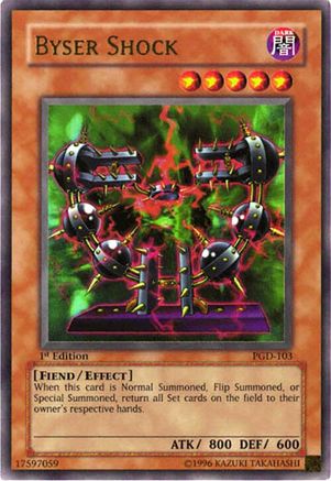 Byser Shock (PGD-103) - Pharaonic Guardian Unlimited