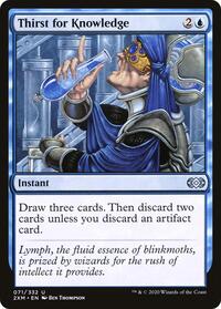 Thirst for Knowledge (71) [Double Masters]