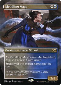 Meddling Mage (Borderless) (355) [Double Masters]