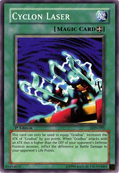 Cyclon Laser (LON-095) [Labyrinth of Nightmare]