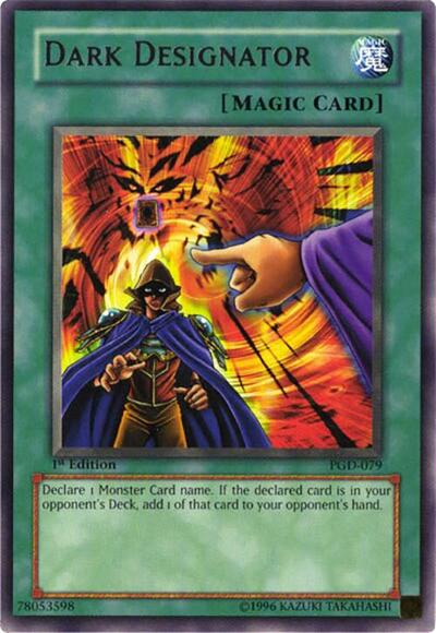 Dark Designator (PGD-079) [Pharaonic Guardian]