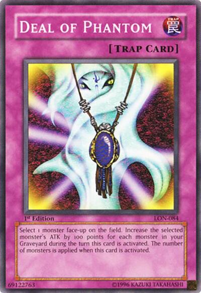 Deal of Phantom (LON-084) [Labyrinth of Nightmare]