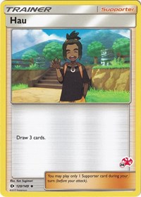 Hau - 120/149 (#28 Charizard Stamped) (120/149) [Battle Academy]