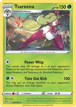 Tsareena 016/189  SWSH03 Darkness Ablaze - Rare