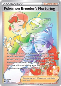 Pokemon Breeder's Nurturing (Secret) (195/189) [SWSH03: Darkness Ablaze]