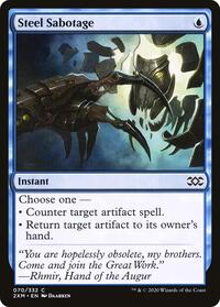 Steel Sabotage (70) [Double Masters]