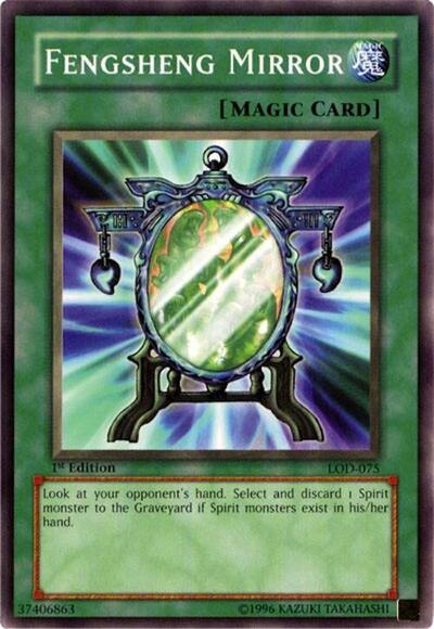 Fengsheng Mirror (LOD-075) [Legacy of Darkness]