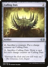 Culling Dais (246) [Double Masters]