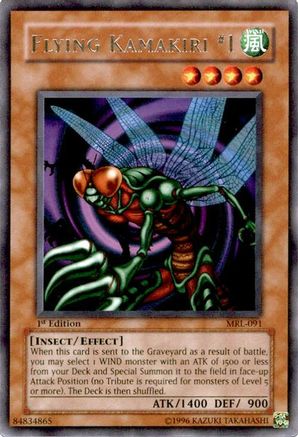 Flying Kamakiri #1 (MRL-091) - Magic Ruler 1st Edition