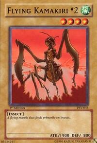 Flying Kamakiri #2 (PSV-048) [Pharaoh's Servant]