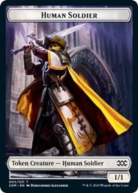 Human Soldier Token (5) [Double Masters]
